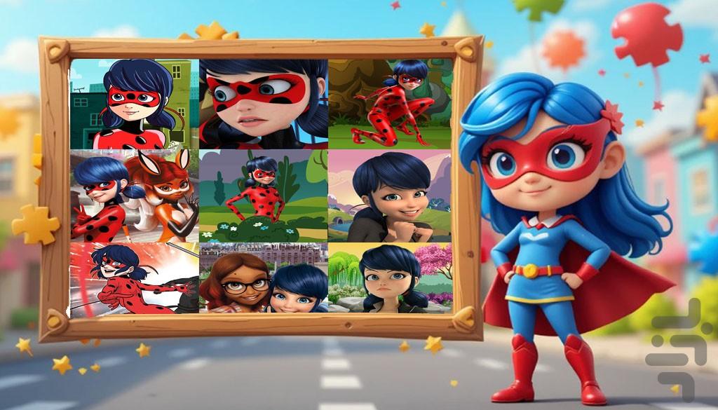 بازی پازل دختر کفشدوزکی - Gameplay image of android game