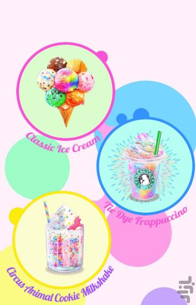 بازی ساخت بستنی خامه ای - عکس بازی موبایلی اندروید