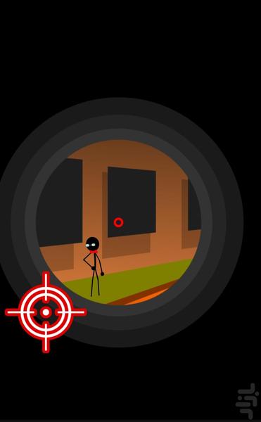 تک تیرانداز حرفه ای - Gameplay image of android game