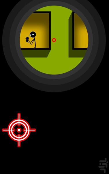 بازی تک تیرانداز حرفه ای - Gameplay image of android game