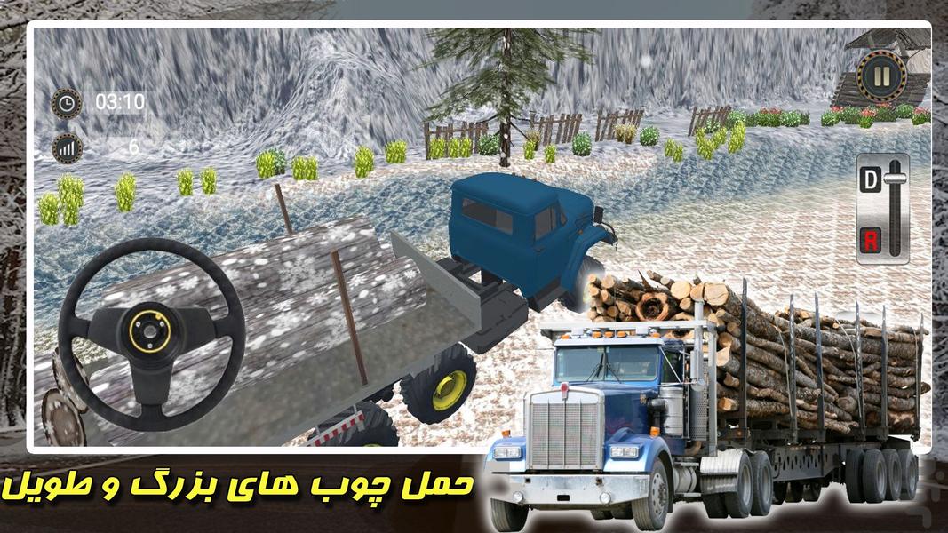 بازی ماشین سنگین - عکس بازی موبایلی اندروید