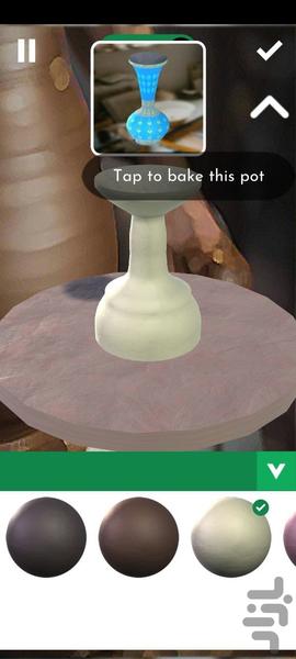 بازی سفالگری | بازی جدید - Gameplay image of android game