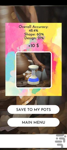 بازی سفالگری | بازی جدید - Gameplay image of android game