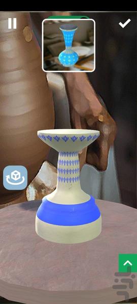 بازی سفالگری | بازی جدید - Gameplay image of android game