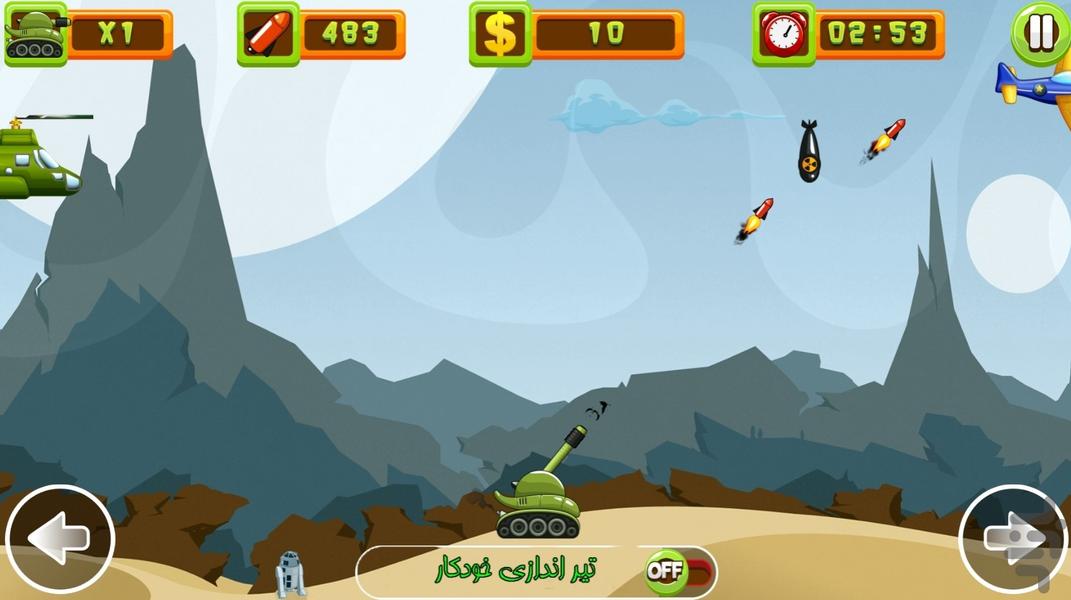 تانک جنگی - Gameplay image of android game