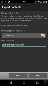 پشتیبان گیر مخاطبین - Image screenshot of android app
