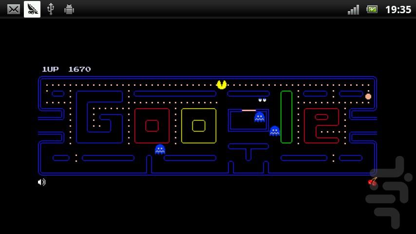 Pacman - Image screenshot of android app