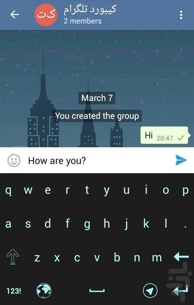 کیبورد تلگرام - عکس برنامه موبایلی اندروید