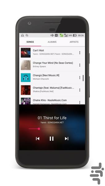 موزیک پلیر حرفه ای ( پخش موسیقی ) - عکس برنامه موبایلی اندروید