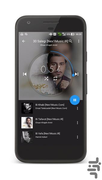 موزیک پلیر حرفه ای ( پخش موسیقی ) - عکس برنامه موبایلی اندروید