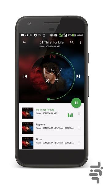 Music Player Pro - Image screenshot of android app