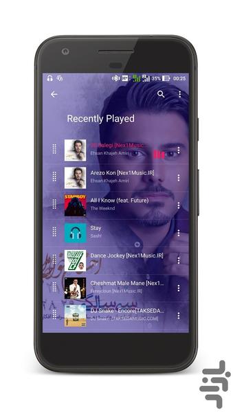 موزیک پلیر حرفه ای ( پخش موسیقی ) - عکس برنامه موبایلی اندروید