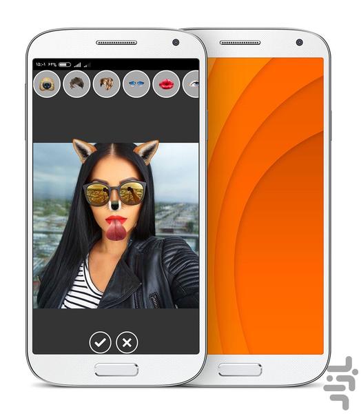 Face Maker Animals - Image screenshot of android app