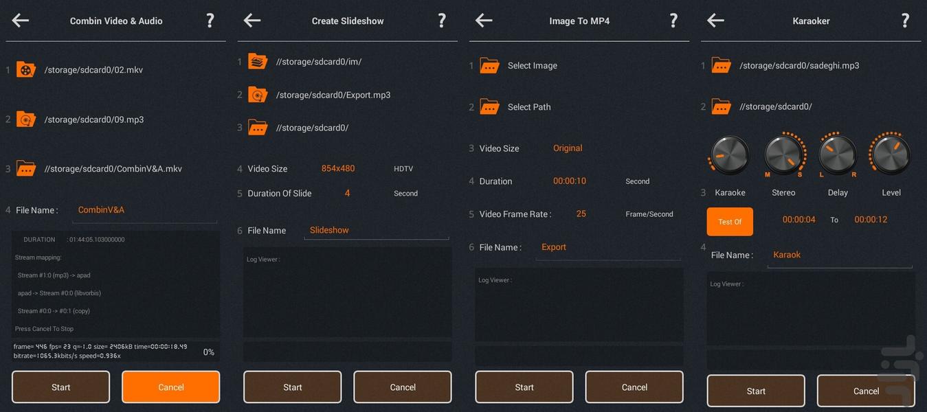 Ampeg - Image screenshot of android app