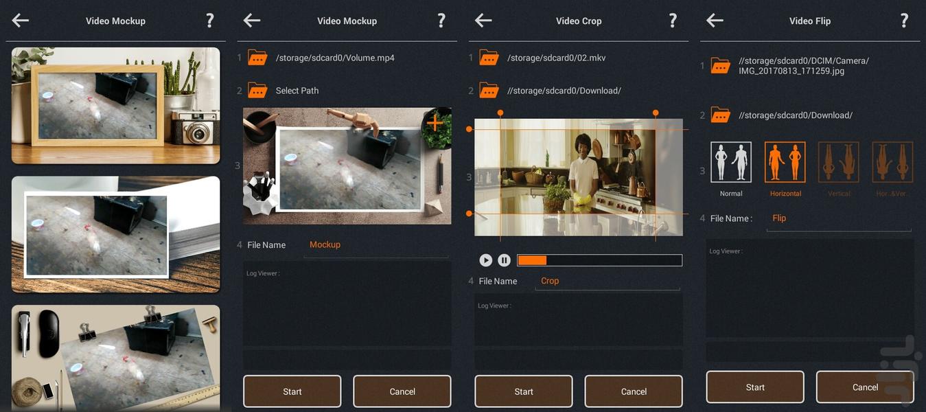 Ampeg - Image screenshot of android app