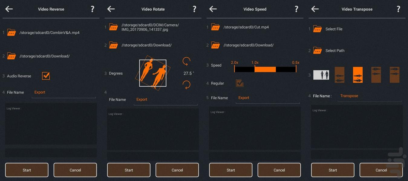 Ampeg - Image screenshot of android app