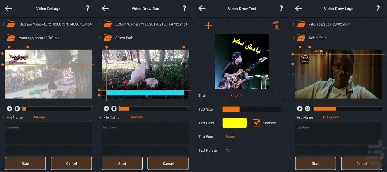 Ampeg - Image screenshot of android app