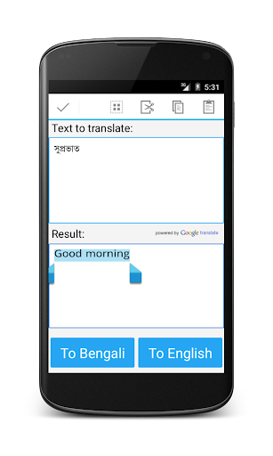 Bengali English Translator - Image screenshot of android app