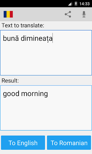 Romanian English Translator - Image screenshot of android app