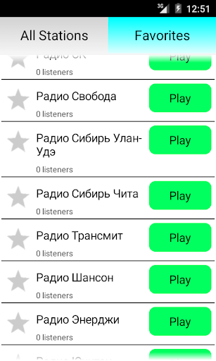 Russian Radio Online - عکس برنامه موبایلی اندروید