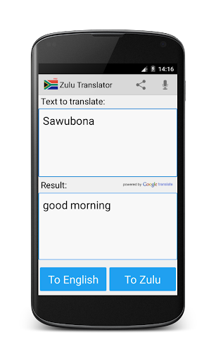 Zulu English Translator - عکس برنامه موبایلی اندروید