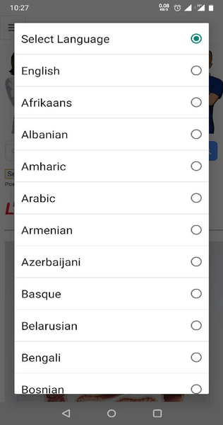 Anatomy - Physiology - عکس برنامه موبایلی اندروید