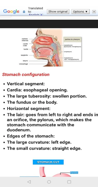 Anatomy - Physiology - عکس برنامه موبایلی اندروید