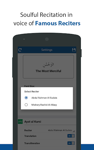 Ayatul Kursi with Tajweed - Image screenshot of android app