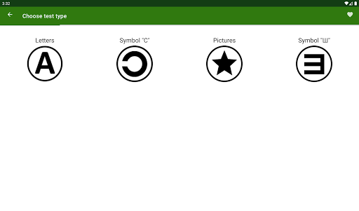 Eye exam - Image screenshot of android app