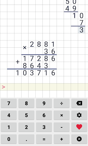 Division calculator - Image screenshot of android app