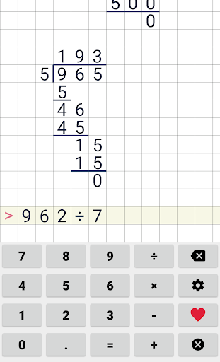 Division calculator - Image screenshot of android app