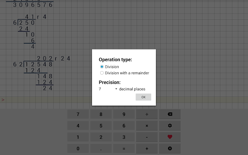 Division calculator - عکس برنامه موبایلی اندروید