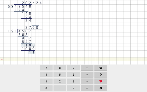 Division calculator - عکس برنامه موبایلی اندروید
