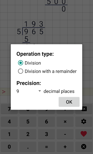 Calculator deals with division