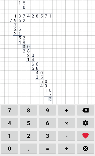 Division calculator - عکس برنامه موبایلی اندروید