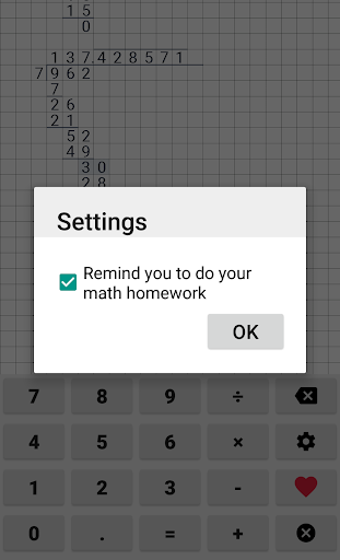 Division calculator - عکس برنامه موبایلی اندروید