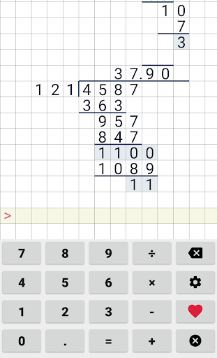 Division calculator - عکس برنامه موبایلی اندروید