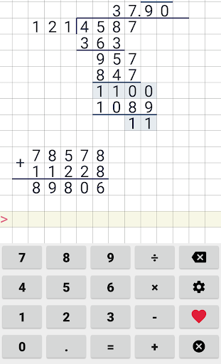 Division calculator - عکس برنامه موبایلی اندروید