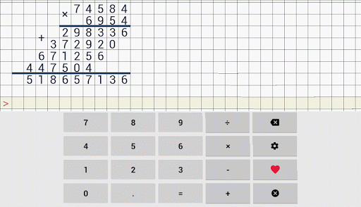 Division calculator - عکس برنامه موبایلی اندروید