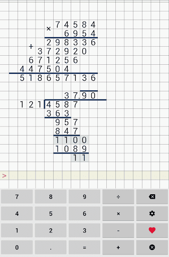 Division calculator - عکس برنامه موبایلی اندروید