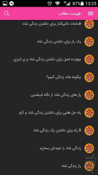 Having a happy life - Image screenshot of android app