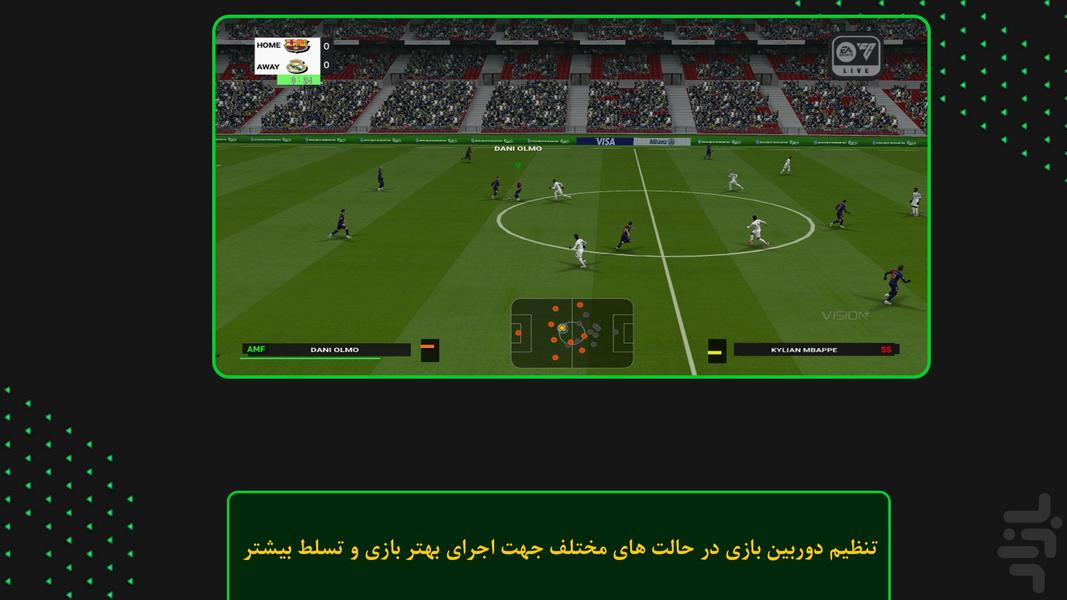 Fc25 unofficial - Gameplay image of android game