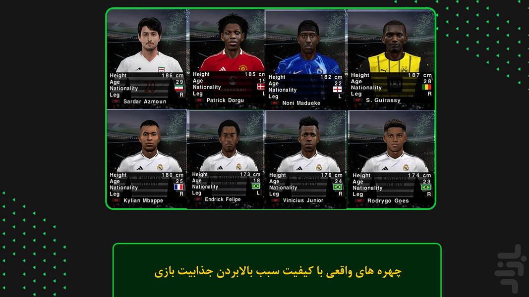 Fc25 unofficial - Gameplay image of android game