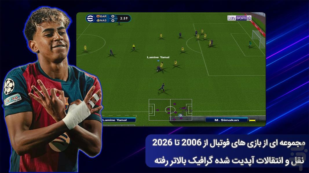 بازی های پلی استیشن2 - Gameplay image of android game