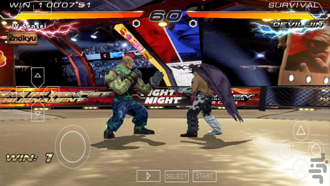 تیکن 8 (نامحدود) - Gameplay image of android game