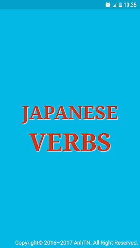 Japanese Verbs - عکس برنامه موبایلی اندروید