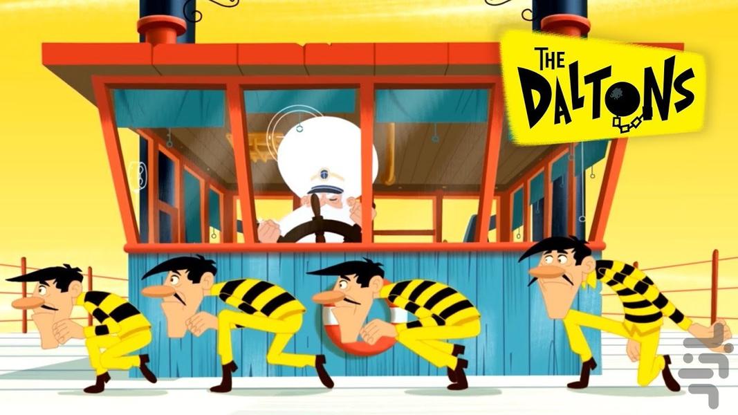 انیمیشن بره ناقلا - Image screenshot of android app