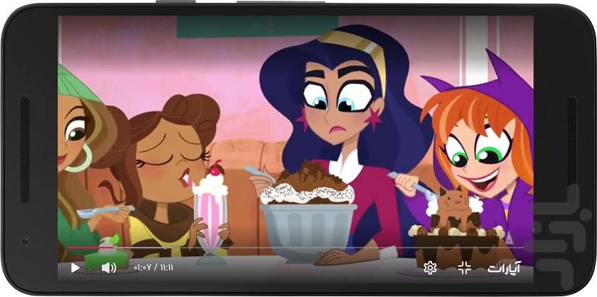 انیمیشن دختر کفشدوزکی - Image screenshot of android app