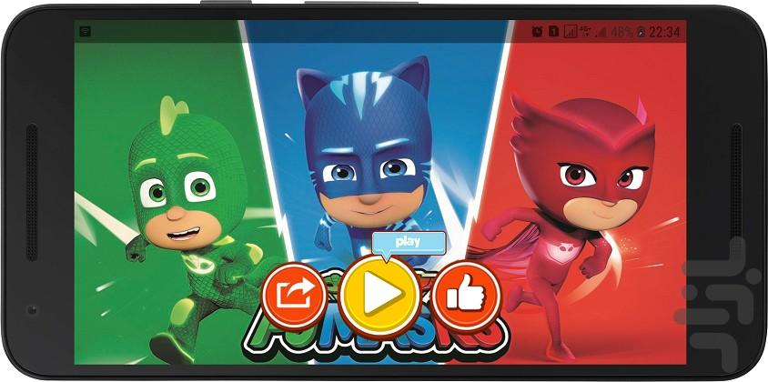 انیمیشن گروه شب نقاب - Image screenshot of android app