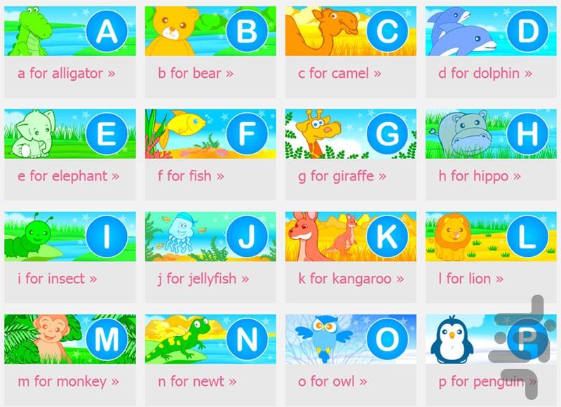 ABCAnimal For Kids - Image screenshot of android app